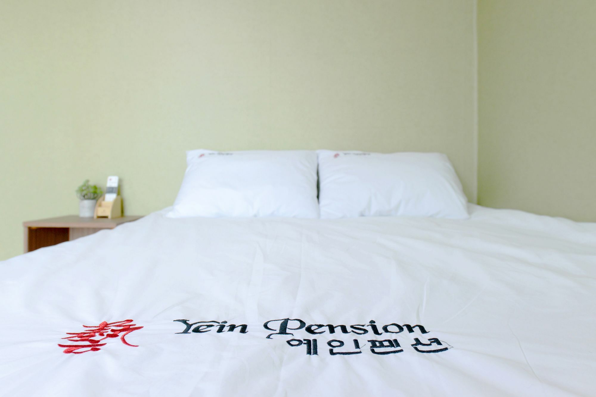 تايآن Yein Pension المظهر الخارجي الصورة